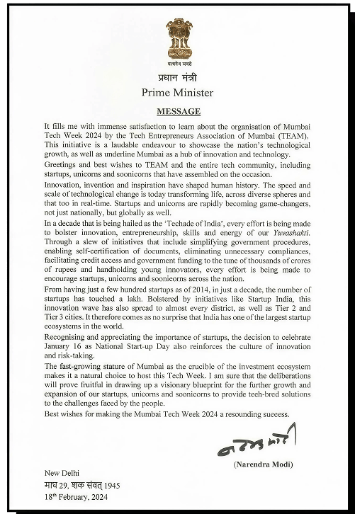 PM's Note