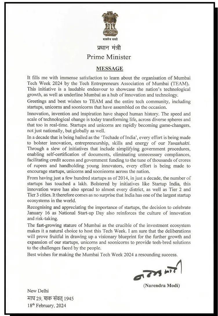 PM's Note
