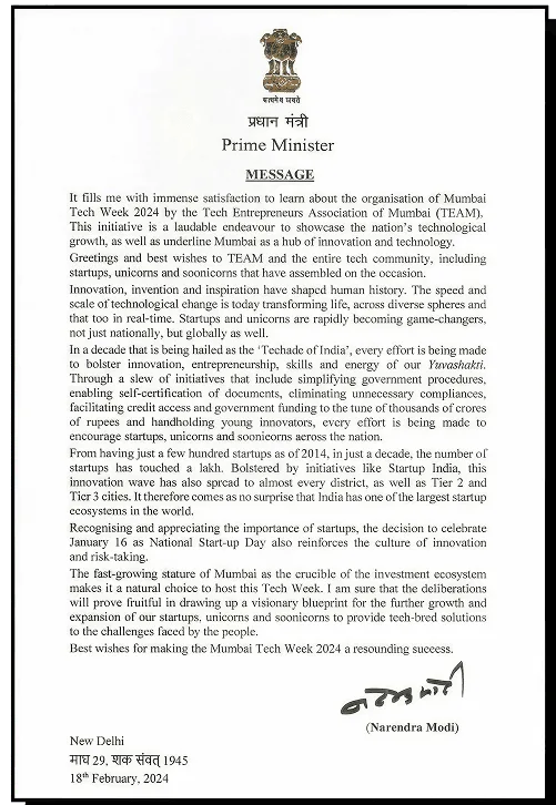 PM's Note